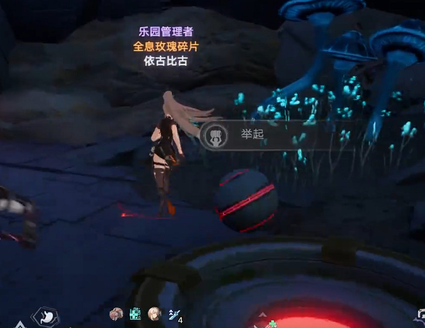 《幻塔》e01寶箱在哪裡？e01遺跡攻略分享