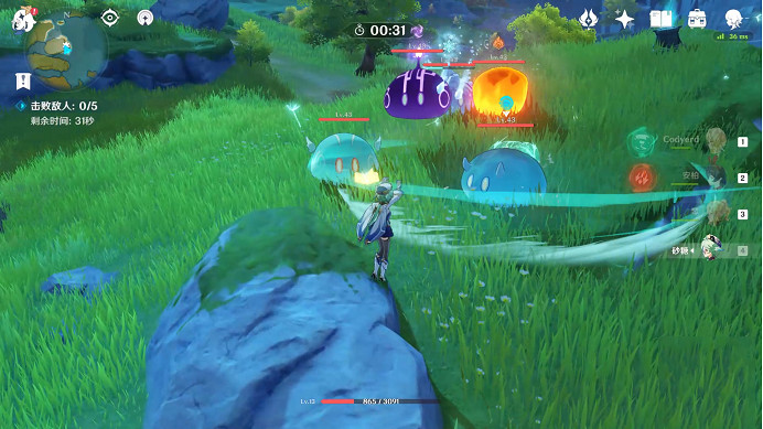 《原神》大地風與火成就怎麽玩 大地風與火成就玩法一覽