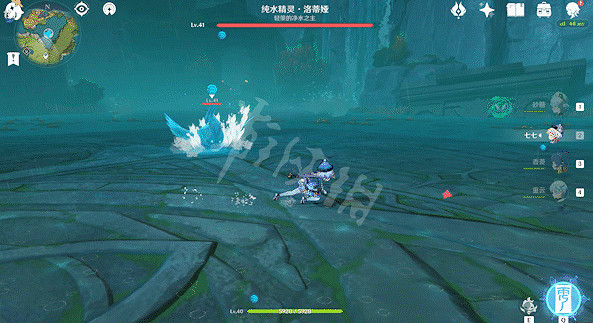 《原神》純水精靈怎麽打 純水精靈打法技巧