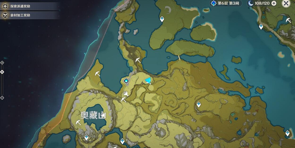 《原神》奧藏山石碑解密攻略 奧藏山石碑在哪？