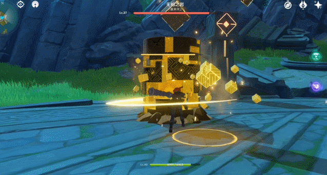 《原神》無相之岩在哪裡？無相之岩打法攻略