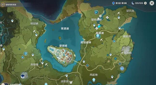 《原神》挖礦在哪挖?挖礦點分享 《原神》挖礦在哪挖?挖礦點分享