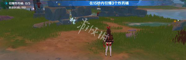 《原神》璃月限時挑戰有多少 璃月限時挑戰盤點