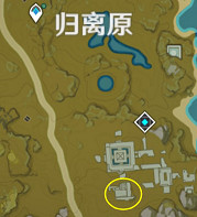 《原神》任務列表是什麽 隱藏任務列表一覽