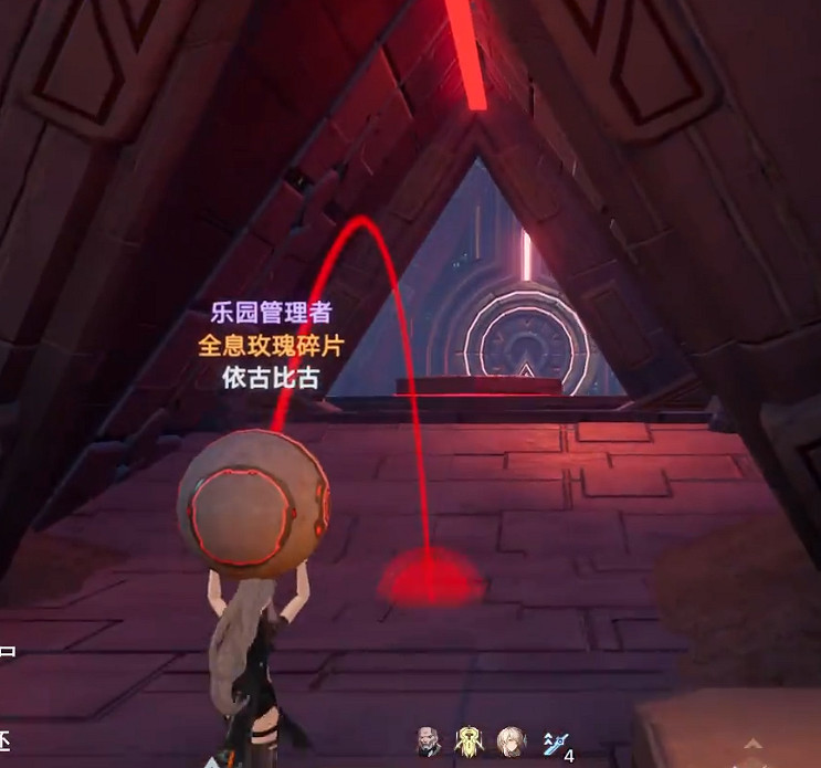 《幻塔》e01寶箱在哪裡？e01遺跡攻略分享