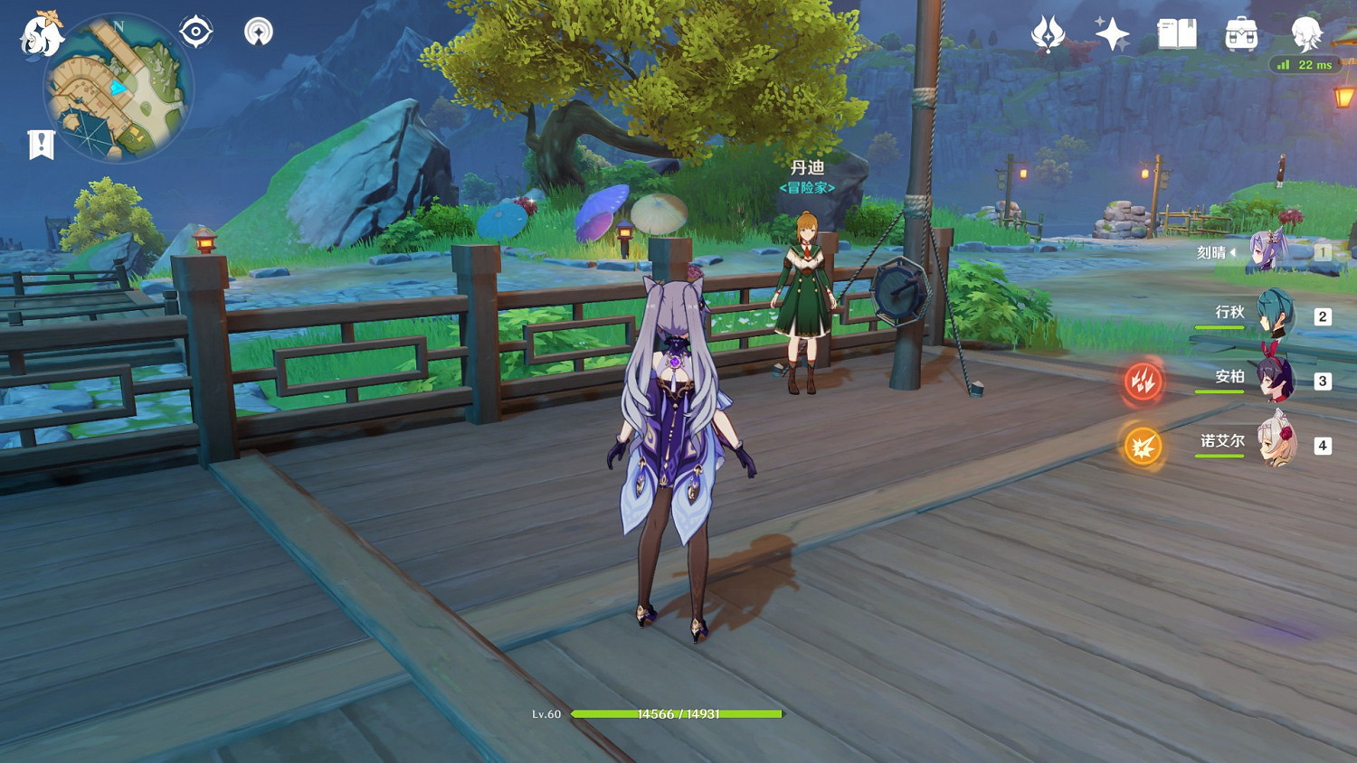 《原神》璃月飛行競速點位在哪 璃月冒險家丹迪位置一覽 《原神》璃月飛行競速點位在哪 璃月冒險家丹迪位置一覽