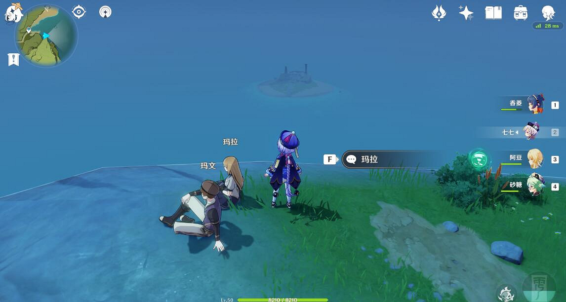 《原神》蒙德無人島任務玩法心得 蒙德無人島任務怎麽做? 《原神》蒙德無人島任務玩法心得 蒙德無人島任務怎麽做?