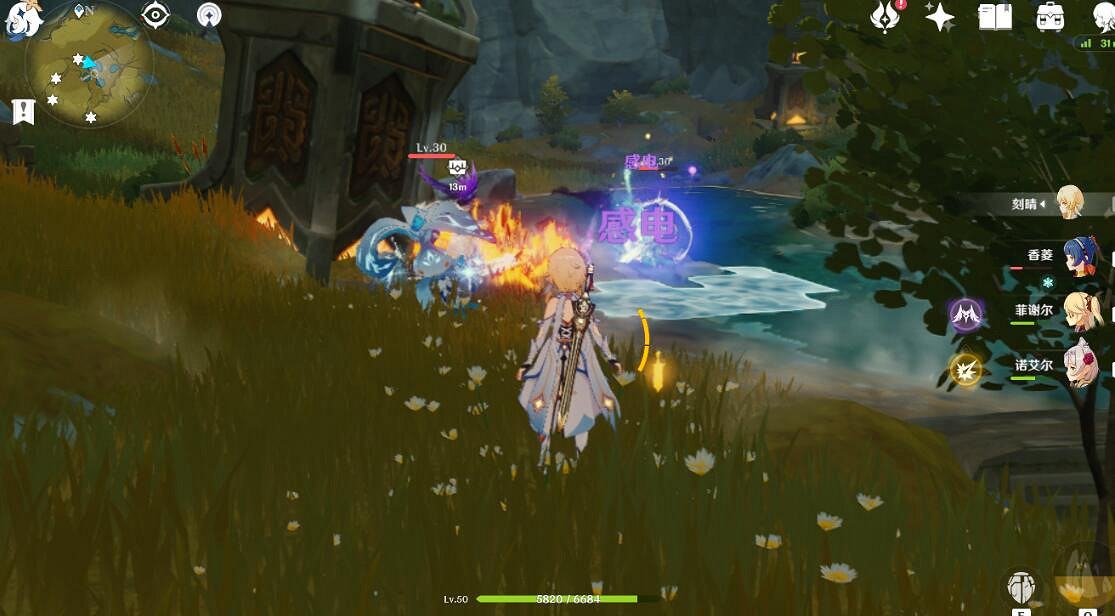 《原神》靖世九柱怎麽過?靖世九柱過關方法 《原神》靖世九柱怎麽過?靖世九柱過關方法