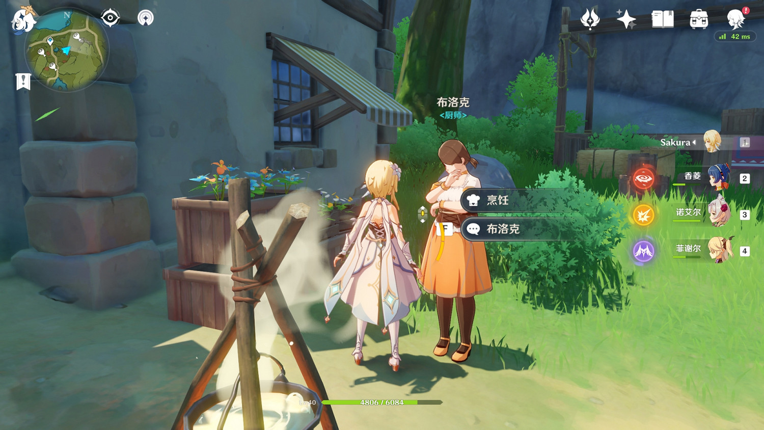 《原神》物品在什麽地方 材料出售NPC位置分享