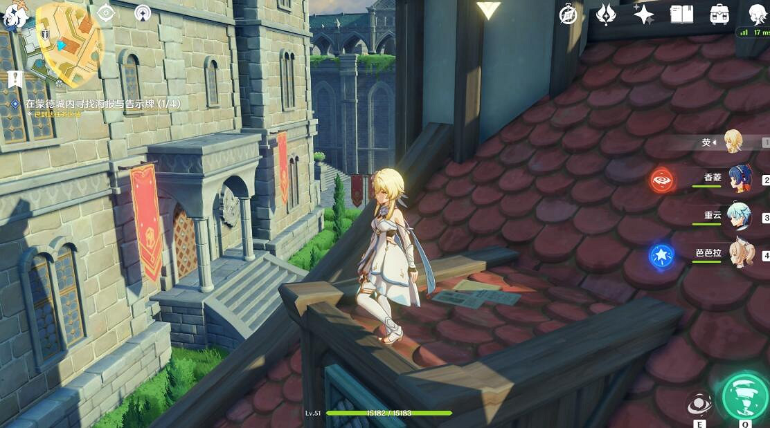 《原神》尋找海報與告示牌任務怎麽玩?尋找海報與告示牌玩法 《原神》尋找海報與告示牌任務怎麽玩?尋找海報與告示牌玩法