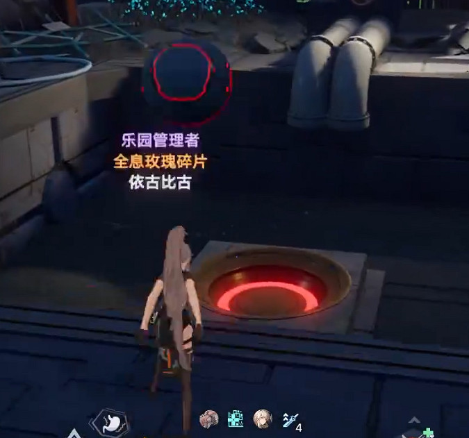 《幻塔》e01寶箱在哪裡？e01遺跡攻略分享