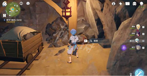 《原神》孤木孑立無林可依任務怎麽做 孤木孑立無林可依任務指南