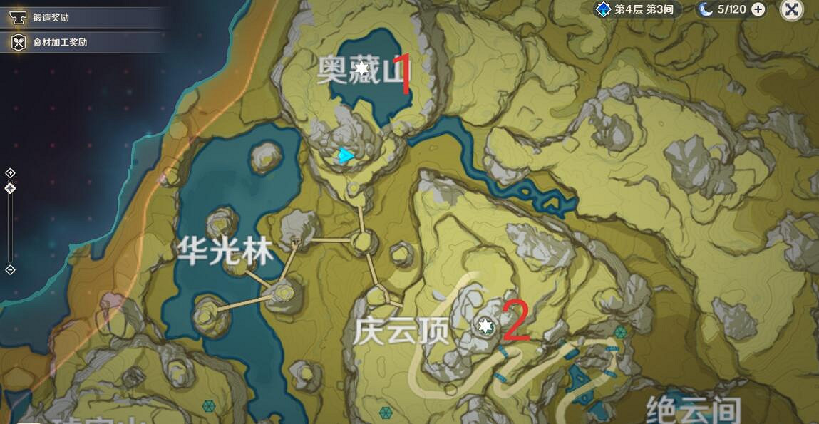 《原神》承仙所托任務怎麽觸發？承仙所托隱藏任務攻略