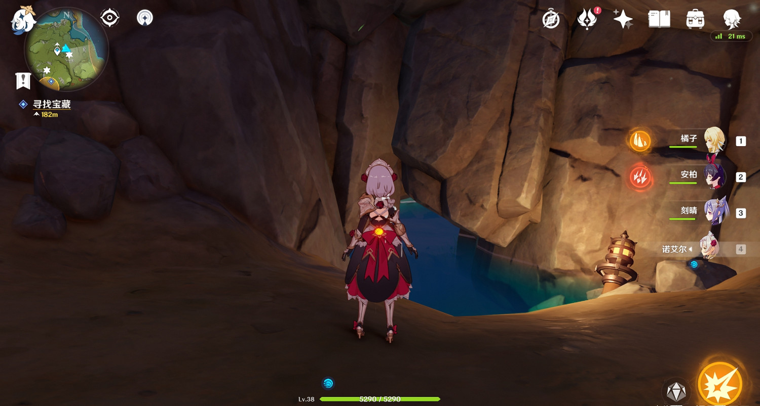 《原神》明蘊鎮隱藏任務怎麽玩 明蘊鎮隱藏任務玩法分享