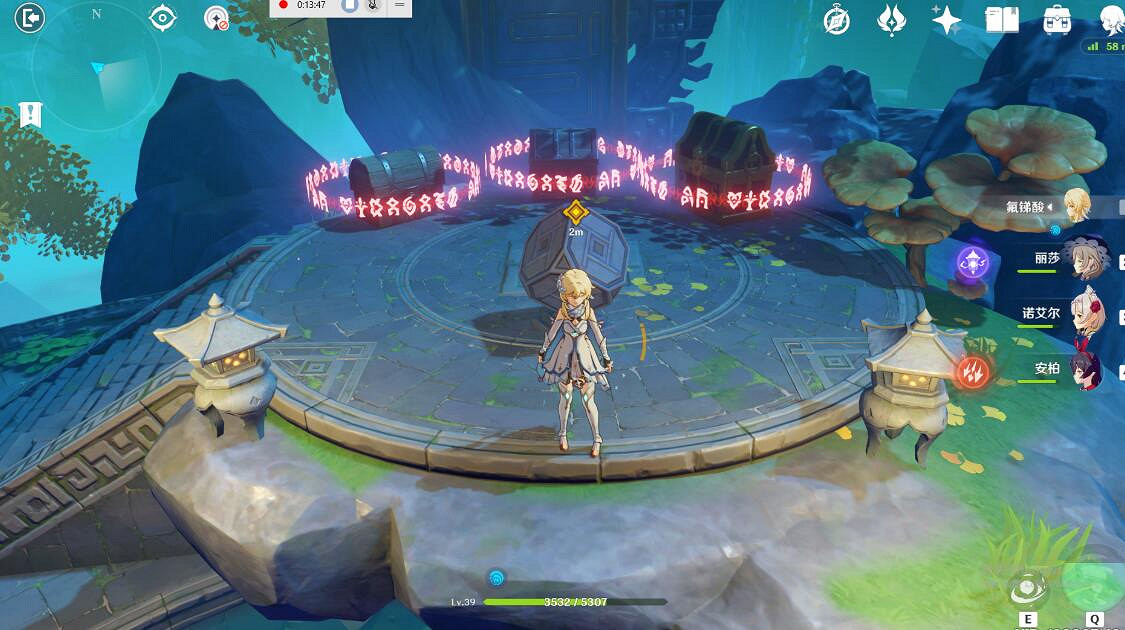 《原神》留雲借風洞天解謎技巧 留雲借風洞天怎麽解密? 《原神》留雲借風洞天解謎技巧 留雲借風洞天怎麽解密?