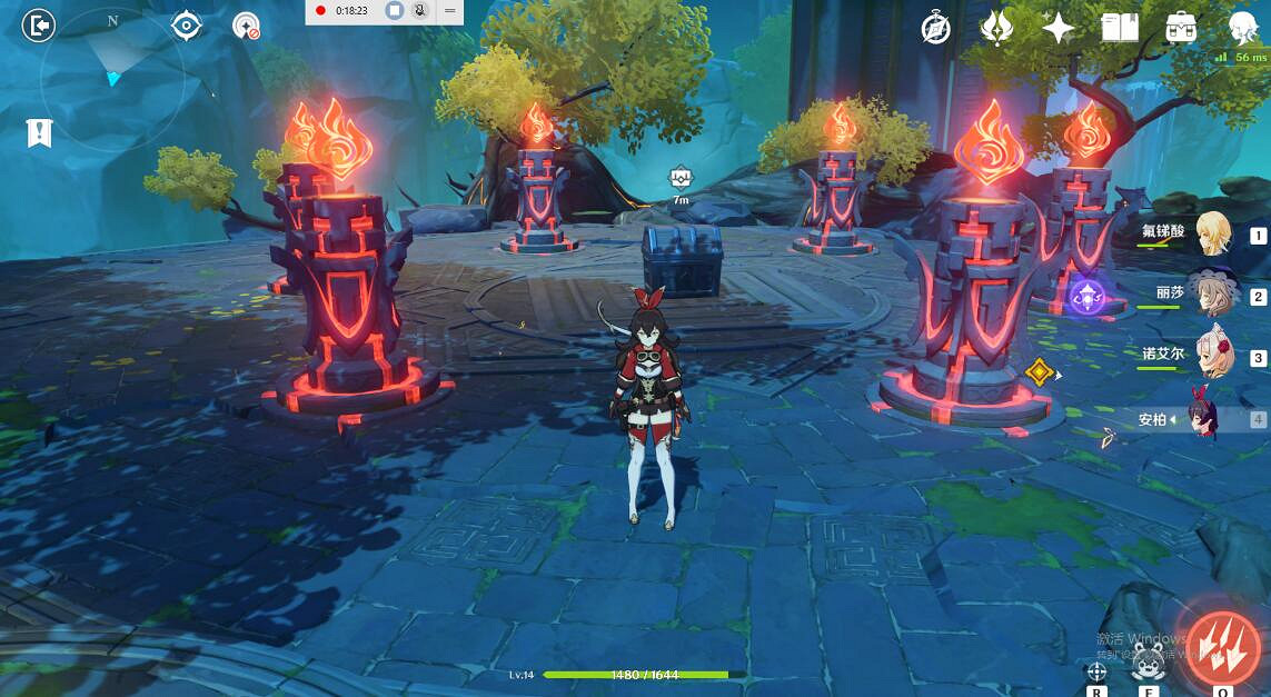 《原神》留雲借風洞天解謎技巧 留雲借風洞天怎麽解密? 《原神》留雲借風洞天解謎技巧 留雲借風洞天怎麽解密?