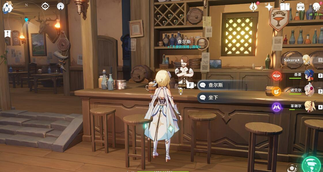 《原神》部分材料獲得方法介紹 哪些NPC出售材料？