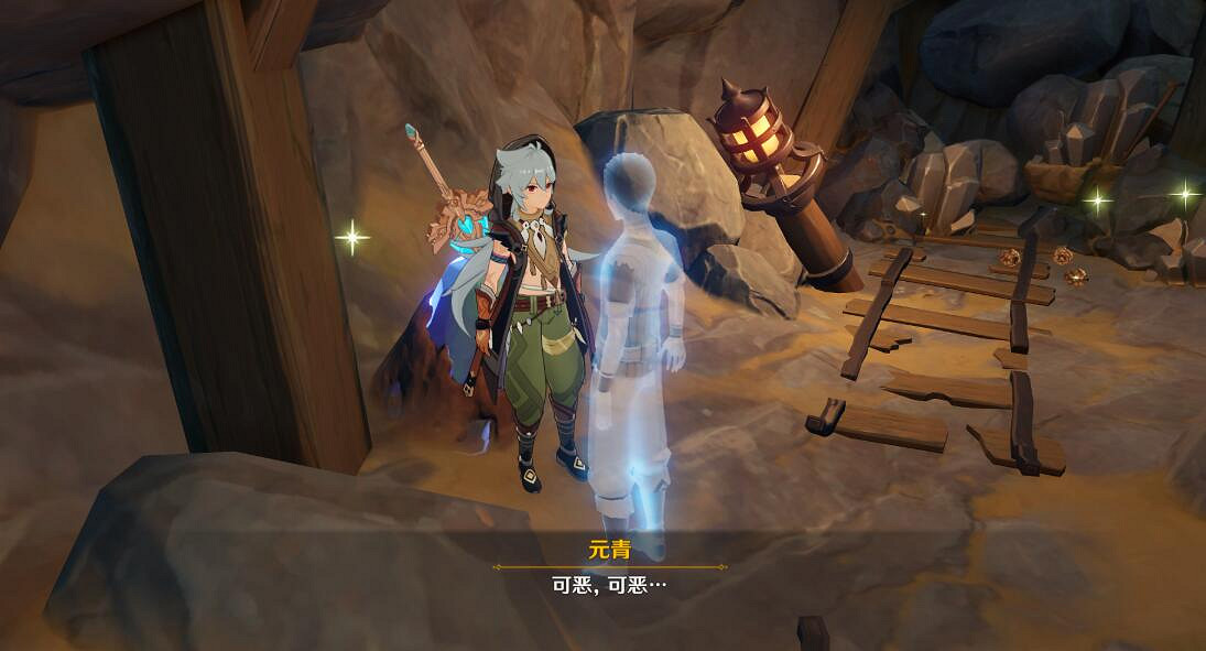 《原神》孤木孑立無林可依尋找寶藏方法 孤木孑立無林可依寶藏在哪 《原神》孤木孑立無林可依尋找寶藏方法 孤木孑立無林可依寶藏在哪