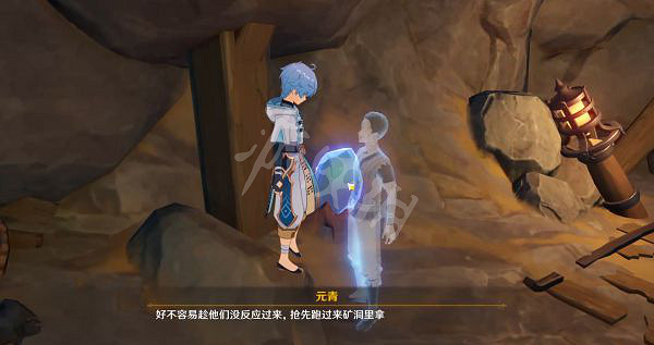 《原神》孤木孑立無林可依任務怎麽做 孤木孑立無林可依任務指南