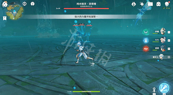 《原神》純水精靈怎麽打 純水精靈打法技巧