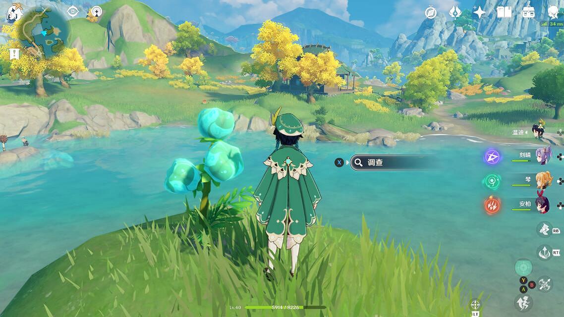 《原神》機關大全分享 機關挑戰類型有哪些? 《原神》機關大全分享 機關挑戰類型有哪些?