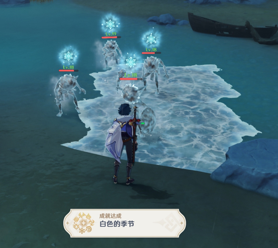 《原神》白色的季節成就怎麽玩 白色的季節成就玩法分享 《原神》白色的季節成就怎麽玩 白色的季節成就玩法分享