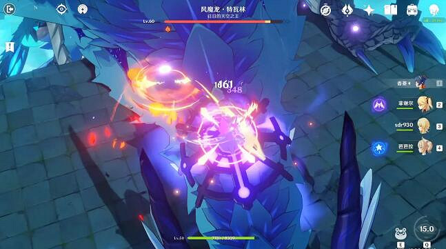 《原神》風魔龍怎麽打？風魔龍打法攻略