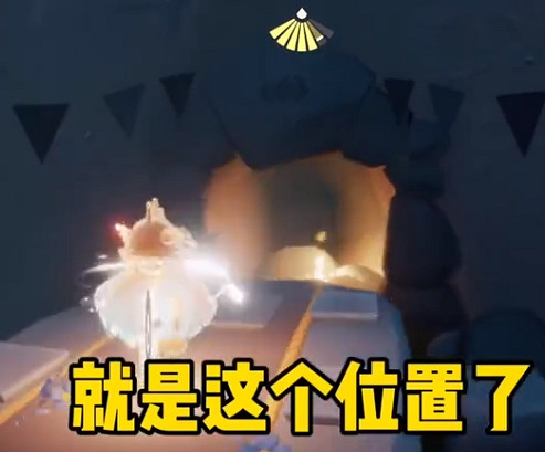 《光遇》雨林老奶奶在哪 雨林老奶奶位置介紹 《光遇》雨林老奶奶在哪 雨林老奶奶位置介紹