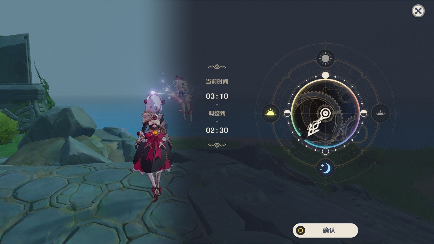 《原神》時與風怎麽觸發 時與風任務玩法分享