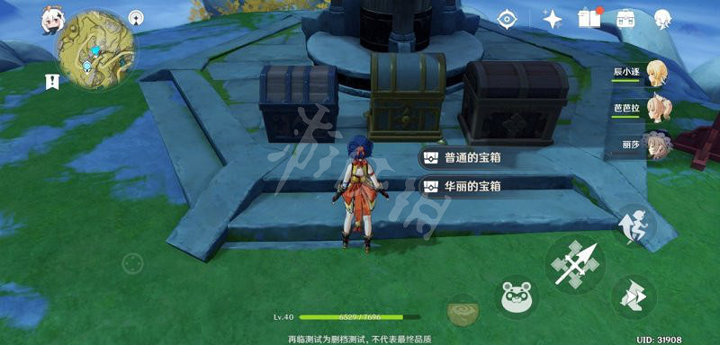 《原神》三靈鶴任務怎麽做 三靈鶴任務玩法