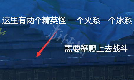 《原神》遁玉陵寶箱怎麽做 遁玉陵寶箱任務流程