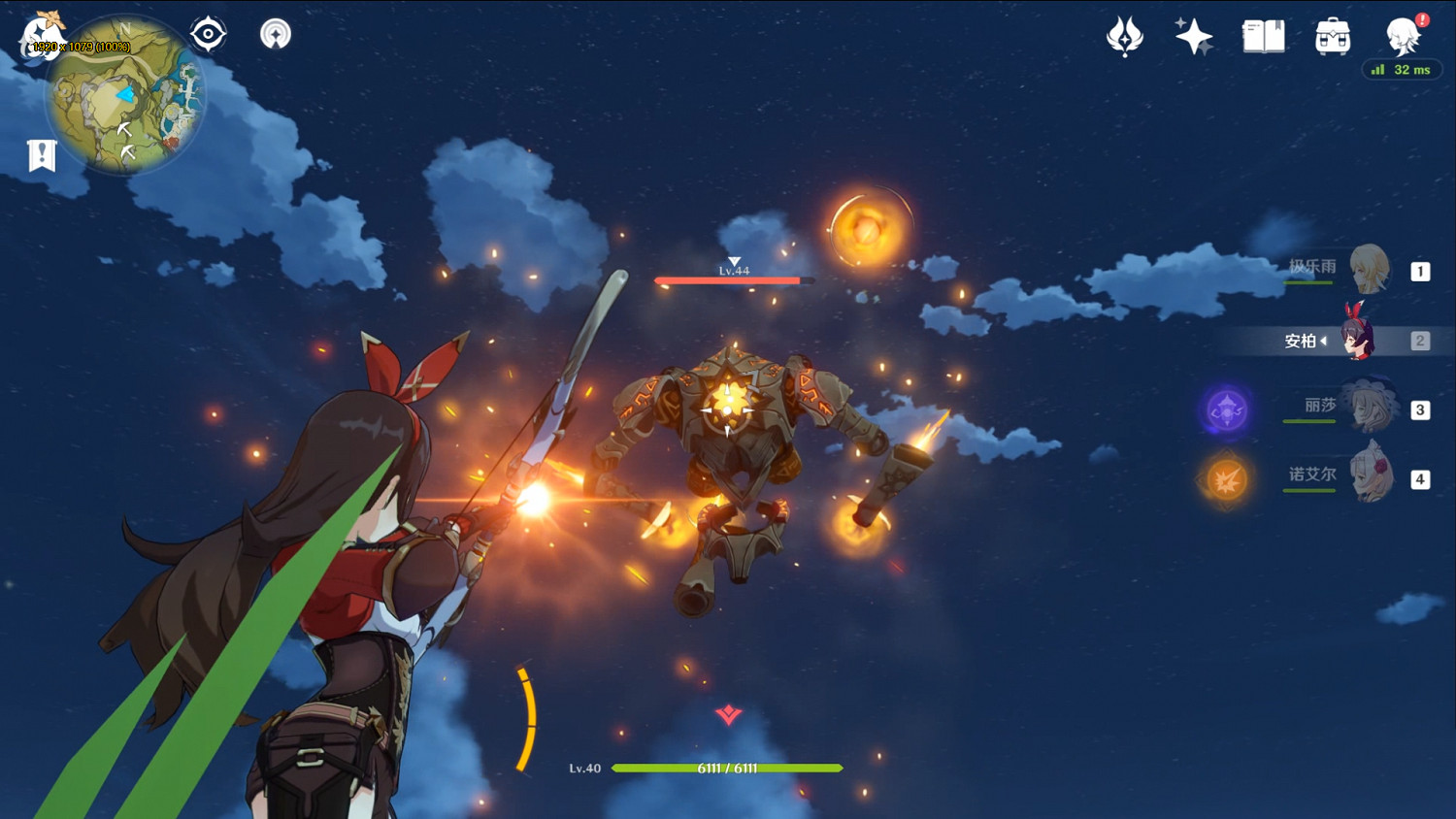 《原神》遺跡獵手怎麽打 遺跡獵手無傷打法分享 《原神》遺跡獵手怎麽打 遺跡獵手無傷打法分享