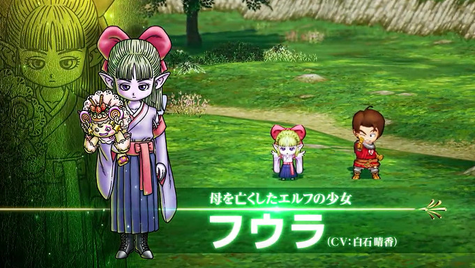 《勇者鬥惡龍10 離線版》新宣傳片公開 遊戲跳票至明年夏 《勇者鬥惡龍10 離線版》新宣傳片公開 遊戲跳票至明年夏