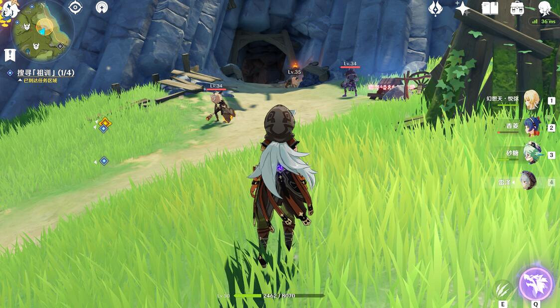 《原神》孤木孑立無林可依尋找寶藏方法 孤木孑立無林可依寶藏在哪 《原神》孤木孑立無林可依尋找寶藏方法 孤木孑立無林可依寶藏在哪