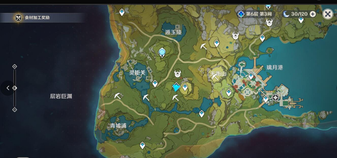 《原神》五個岩柱解密技巧 秘境曲徑通幽處石柱怎麽解密？