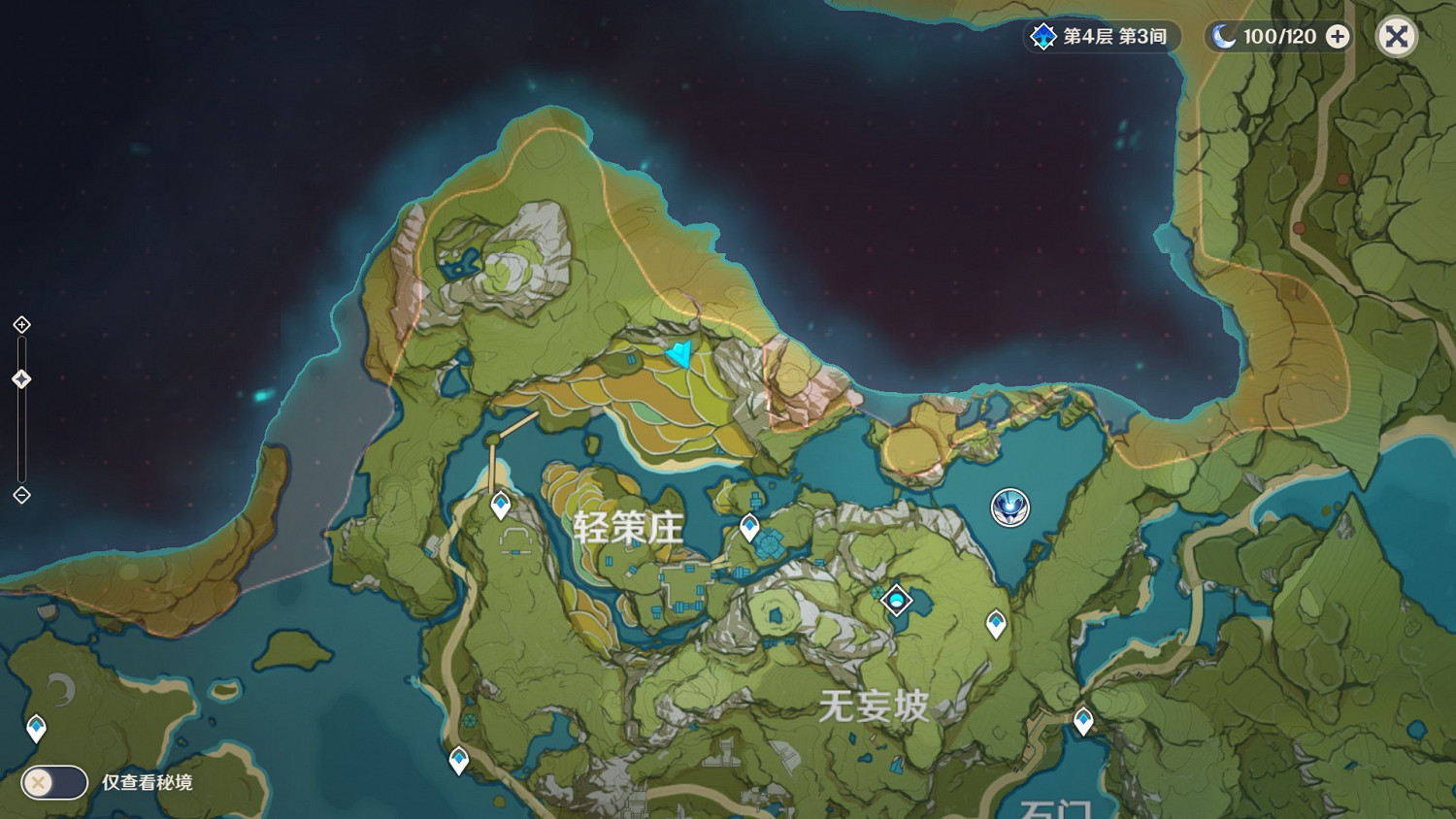 《原神》璃月飛行競速點位在哪 璃月冒險家丹迪位置一覽 《原神》璃月飛行競速點位在哪 璃月冒險家丹迪位置一覽