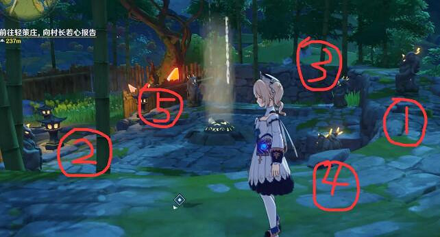 《原神》輕策莊殘缺的文字怎麽解？輕策莊殘缺的文字攻略