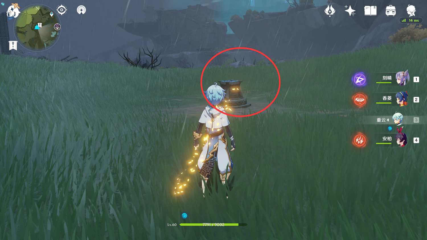 《原神》逐風的冒險家怎麽玩 逐風的冒險家玩法介紹