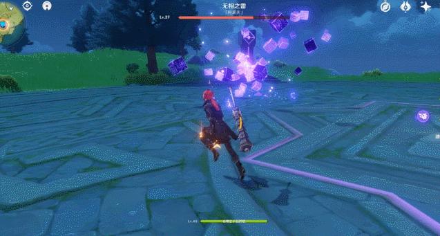 《原神》無相之雷在哪裡？無相之雷攻略