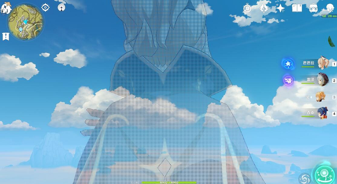 《原神》空中飛行的鷹怎麽擊中?空中飛行的鷹擊中方法 《原神》空中飛行的鷹怎麽擊中?空中飛行的鷹擊中方法