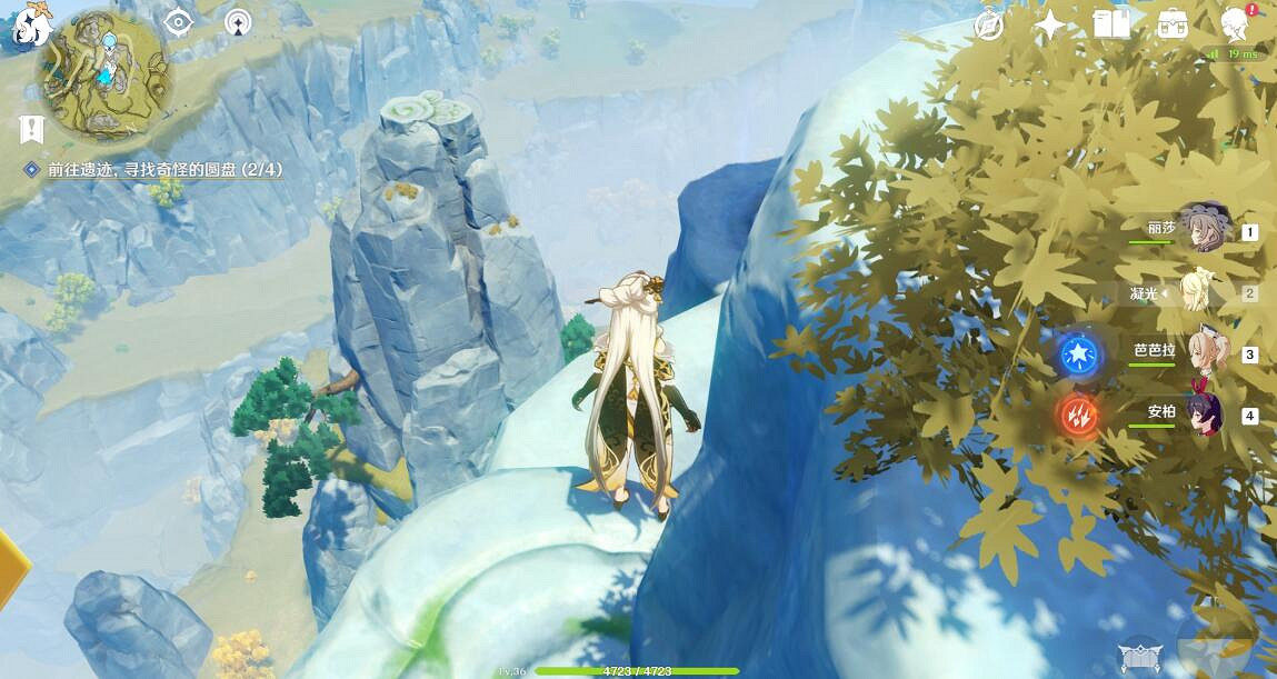 《原神》仙跳牆怎麽獲得?仙跳牆食譜獲得方法介紹 《原神》仙跳牆怎麽獲得?仙跳牆食譜獲得方法介紹