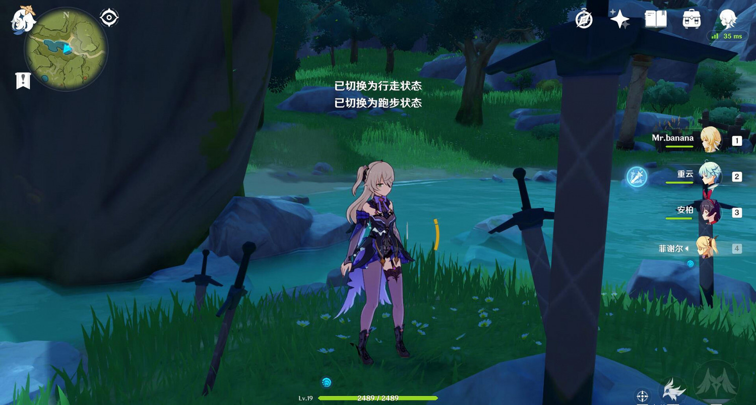 《原神》北路雙手劍劍胚怎麽得 北路雙手劍劍胚獲得方法一覽