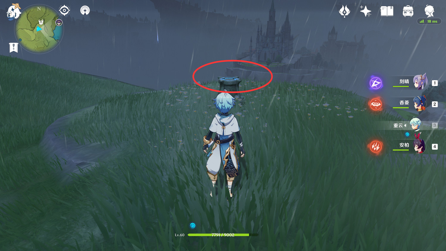 《原神》逐風的冒險家怎麽玩 逐風的冒險家玩法介紹