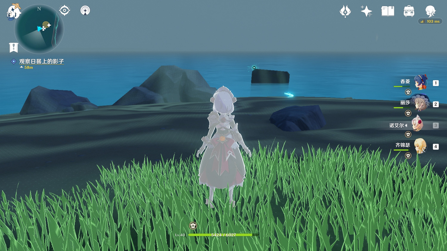 《原神》時與風怎麽觸發 時與風任務玩法分享