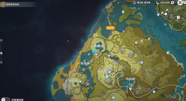 《原神》挖礦在哪挖?挖礦點分享 《原神》挖礦在哪挖?挖礦點分享