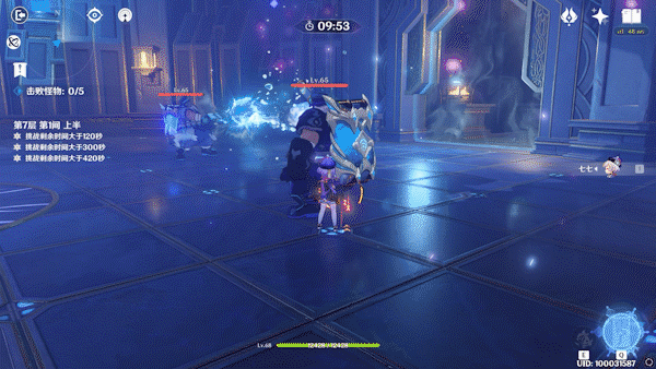 《原神》七七值得培養嗎？七七強度解析