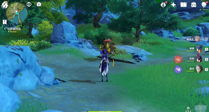 《原神》幼岩龍蜥在哪裡?幼岩龍蜥位置分布一覽 《原神》幼岩龍蜥在哪裡?幼岩龍蜥位置分布一覽