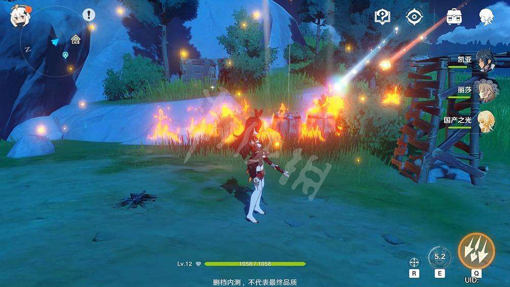 《原神》主角元素怎麽使用 主角元素使用指南 《原神》主角元素怎麽使用 主角元素使用指南