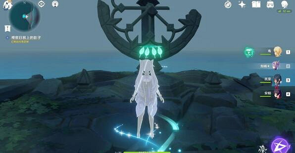 《原神》日晷任務怎麽做?日晷謎題解密攻略詳細介紹 《原神》日晷任務怎麽做?日晷謎題解密攻略詳細介紹