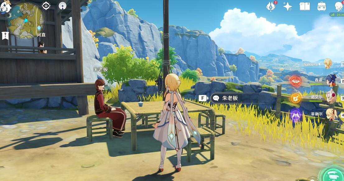 《原神》部分材料獲得方法介紹 哪些NPC出售材料？